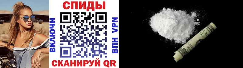 АМФЕТАМИН 98%  Бикин 
