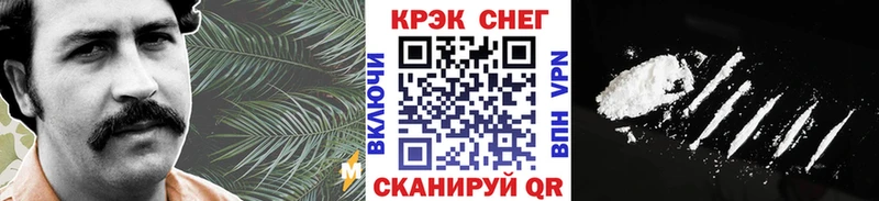 shop телеграм Бикин COCAIN Columbia