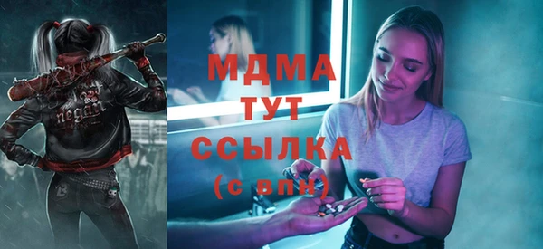 мяу мяу мука Баксан