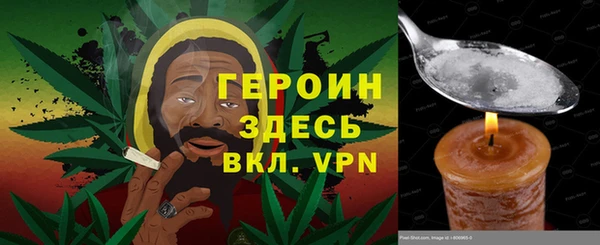 круглые Майский