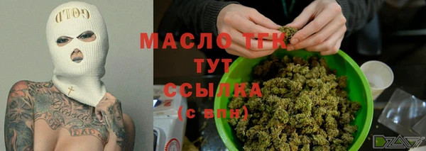 бошки Липки