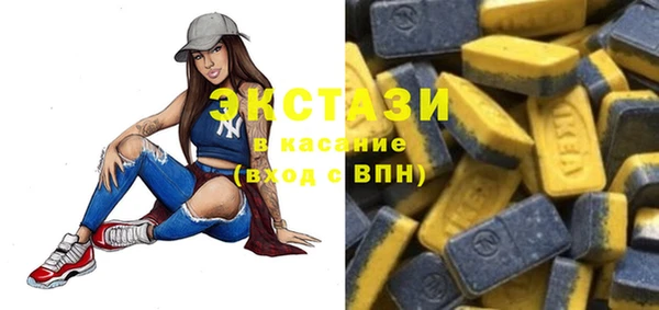 мяу мяу мука Баксан