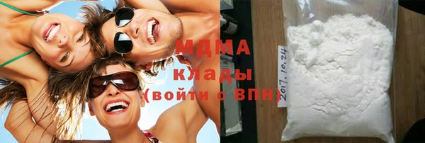 jwh Магадан