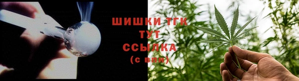 круглые Майский