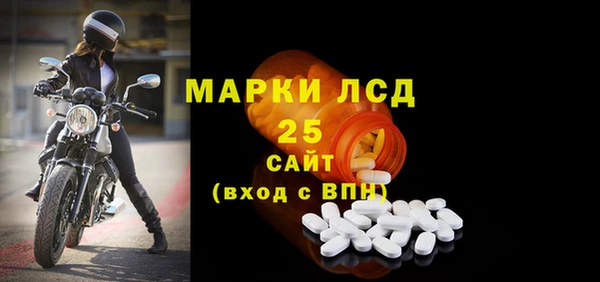 герыч Чита