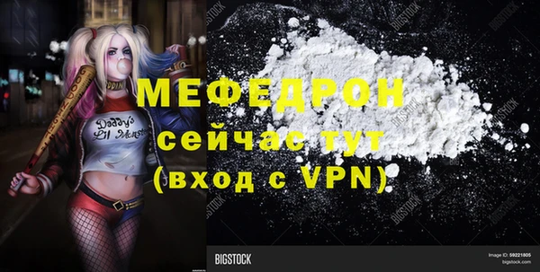 твердый Лиски