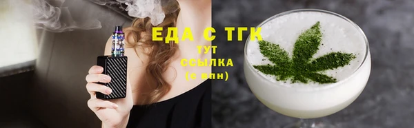 мяу мяу мука Баксан