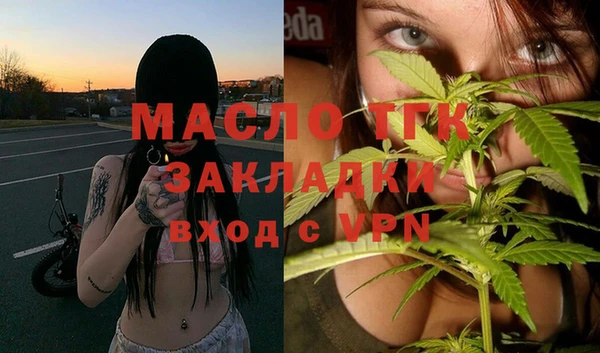jwh Магадан