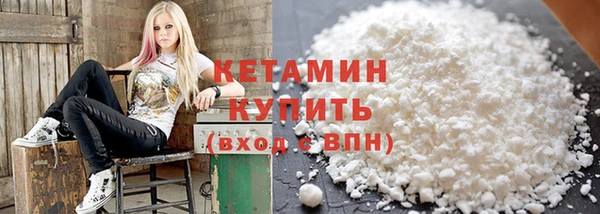 бошки Балабаново