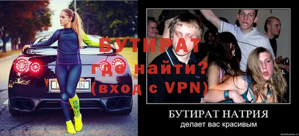 jwh Магас