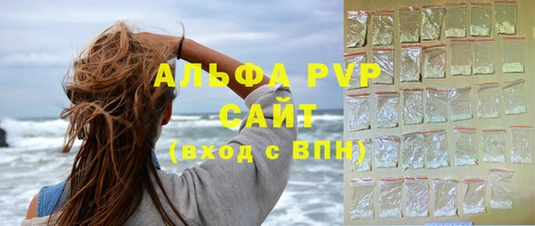 МДПВ Лихославль