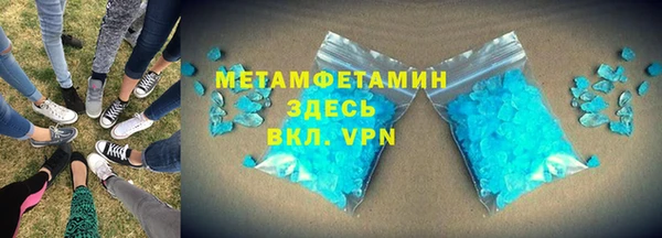 jwh Магадан