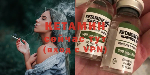 мяу мяу мука Баксан