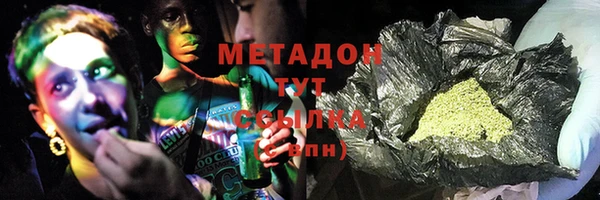 прущая мука Балахна
