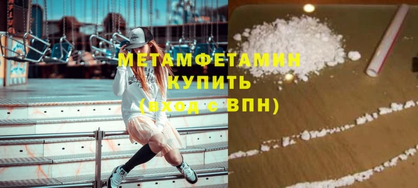 бошки Балабаново