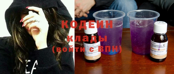 круглые Майский