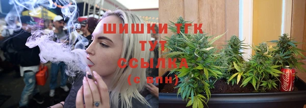 круглые Майский