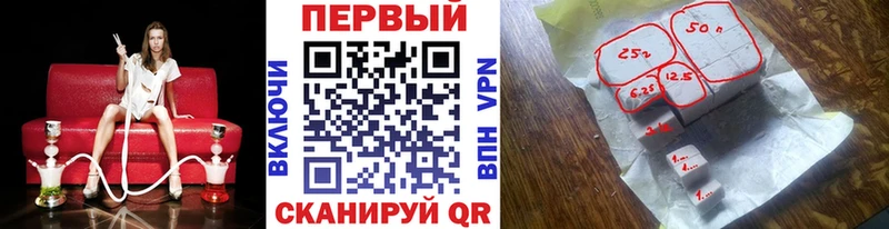 МЕТАМФЕТАМИН винт  MEGA рабочий сайт  Бикин  купить  