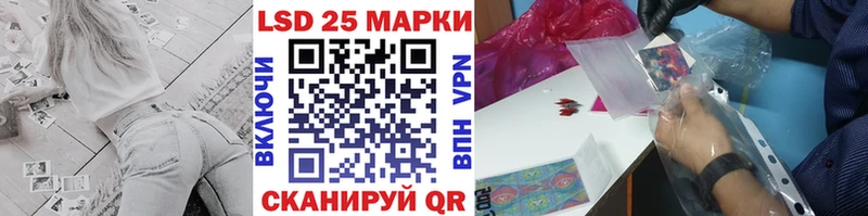 MEGA зеркало  даркнет сайт  Бикин  Марки N-bome 1,8мг 